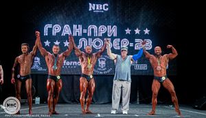 Classic Phisique 173